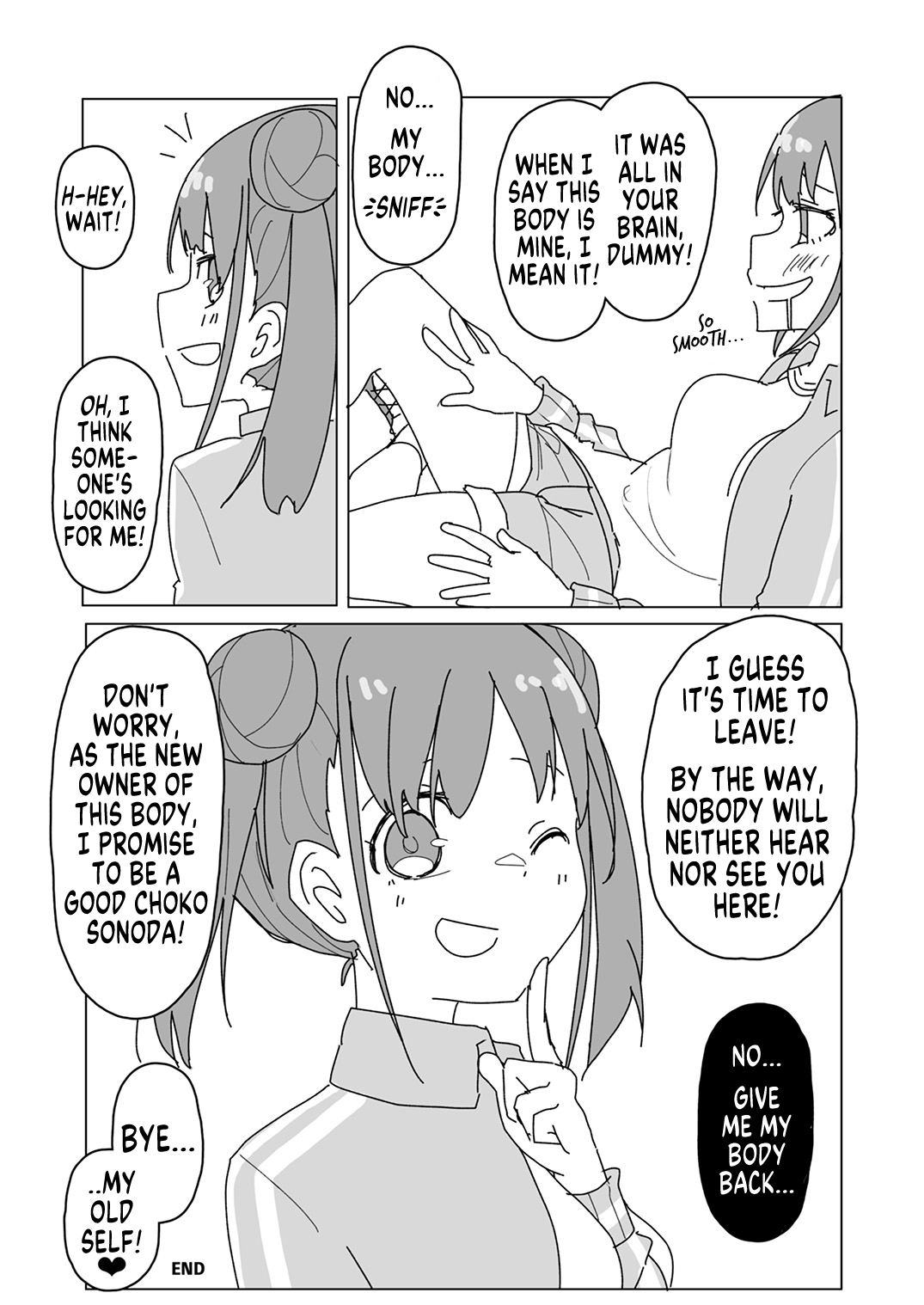 Shinymas TS Goudou - Page 28