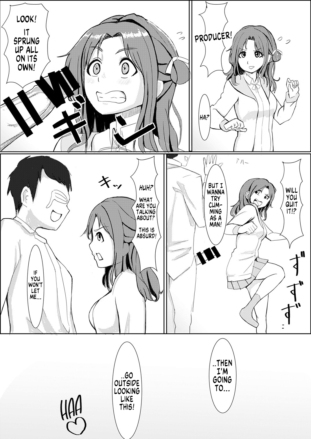 Shinymas TS Goudou - Page 58