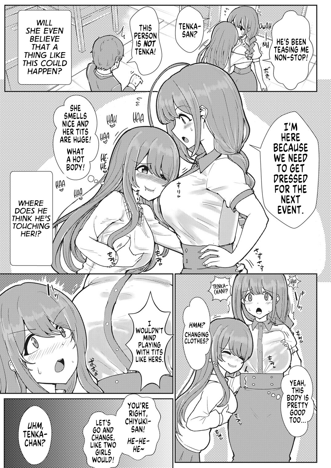Shinymas TS Goudou - Page 99