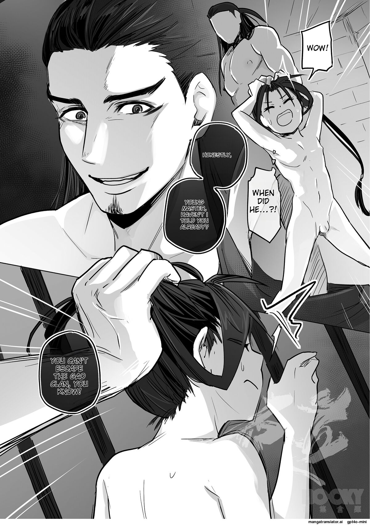 The prince who is good at escaping has been caught! - Page 14