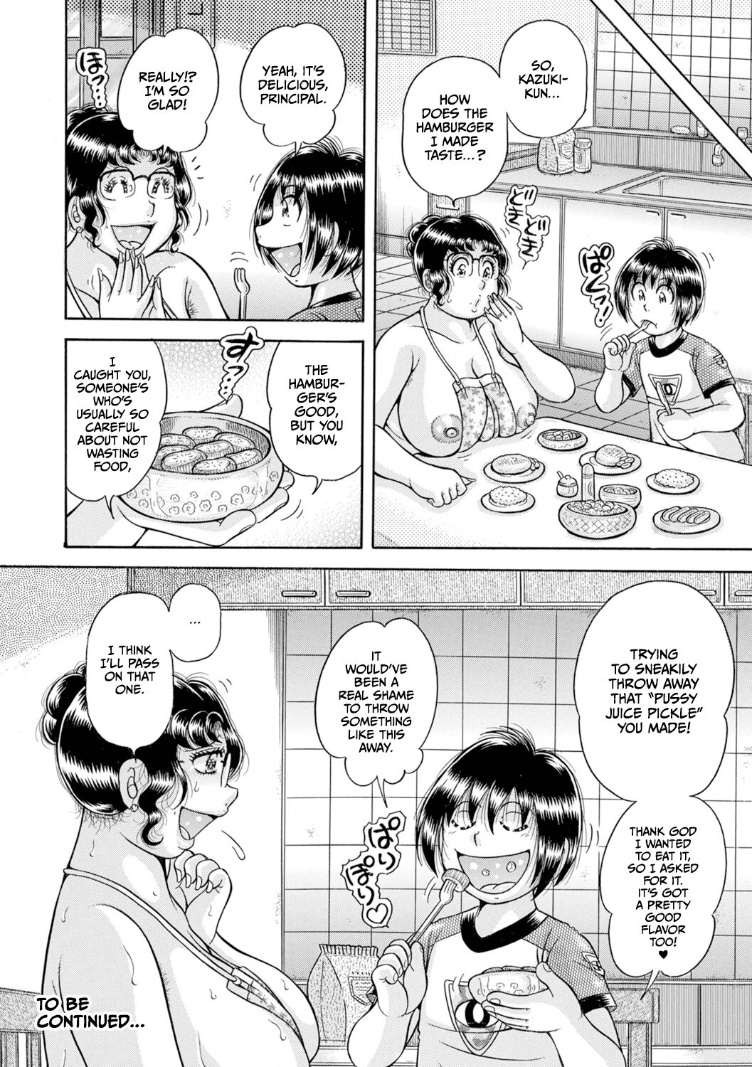 Gakkou... - Page 164