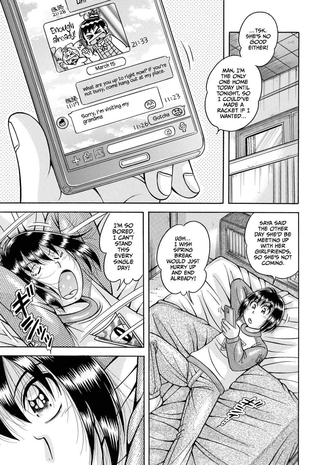 Gakkou... - Page 197