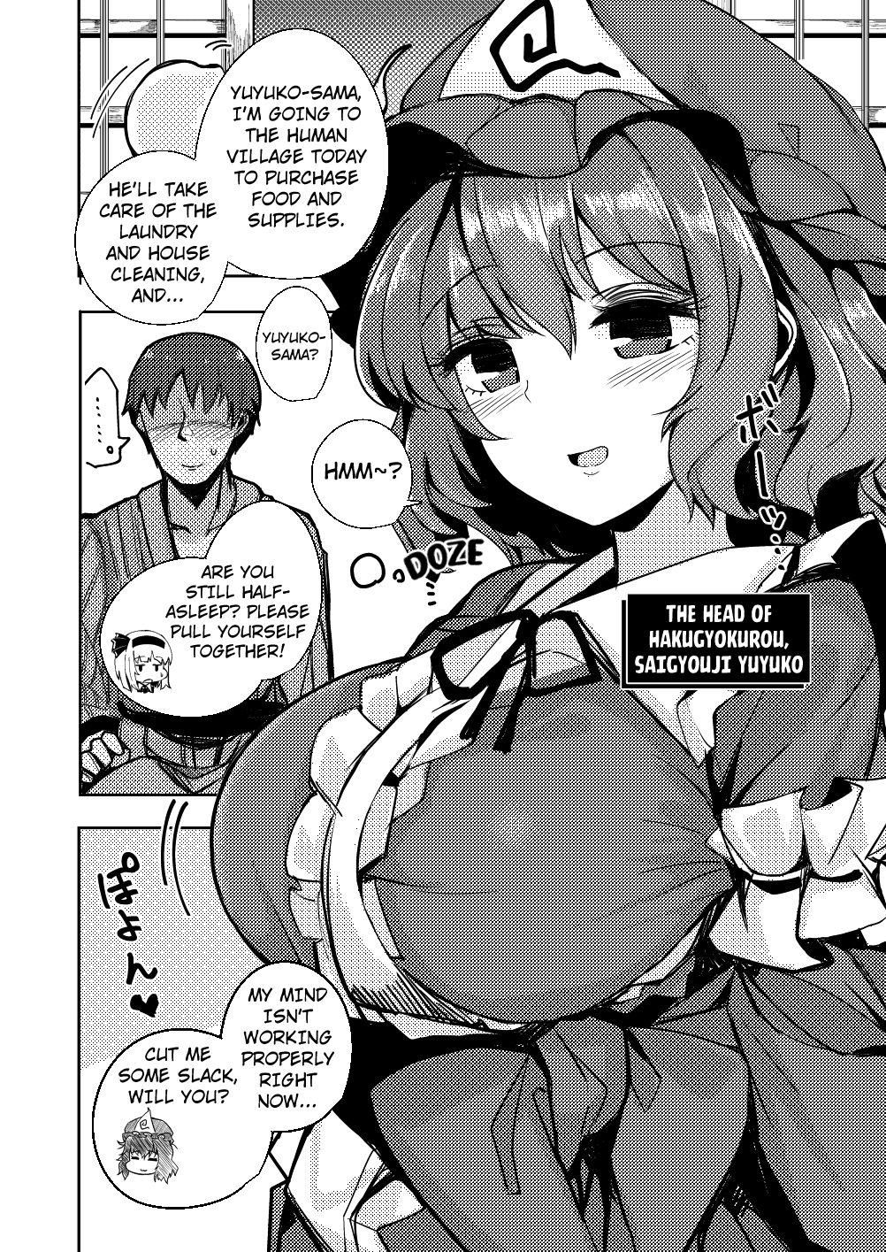 Konpaku Sengen - Kan - Page 29