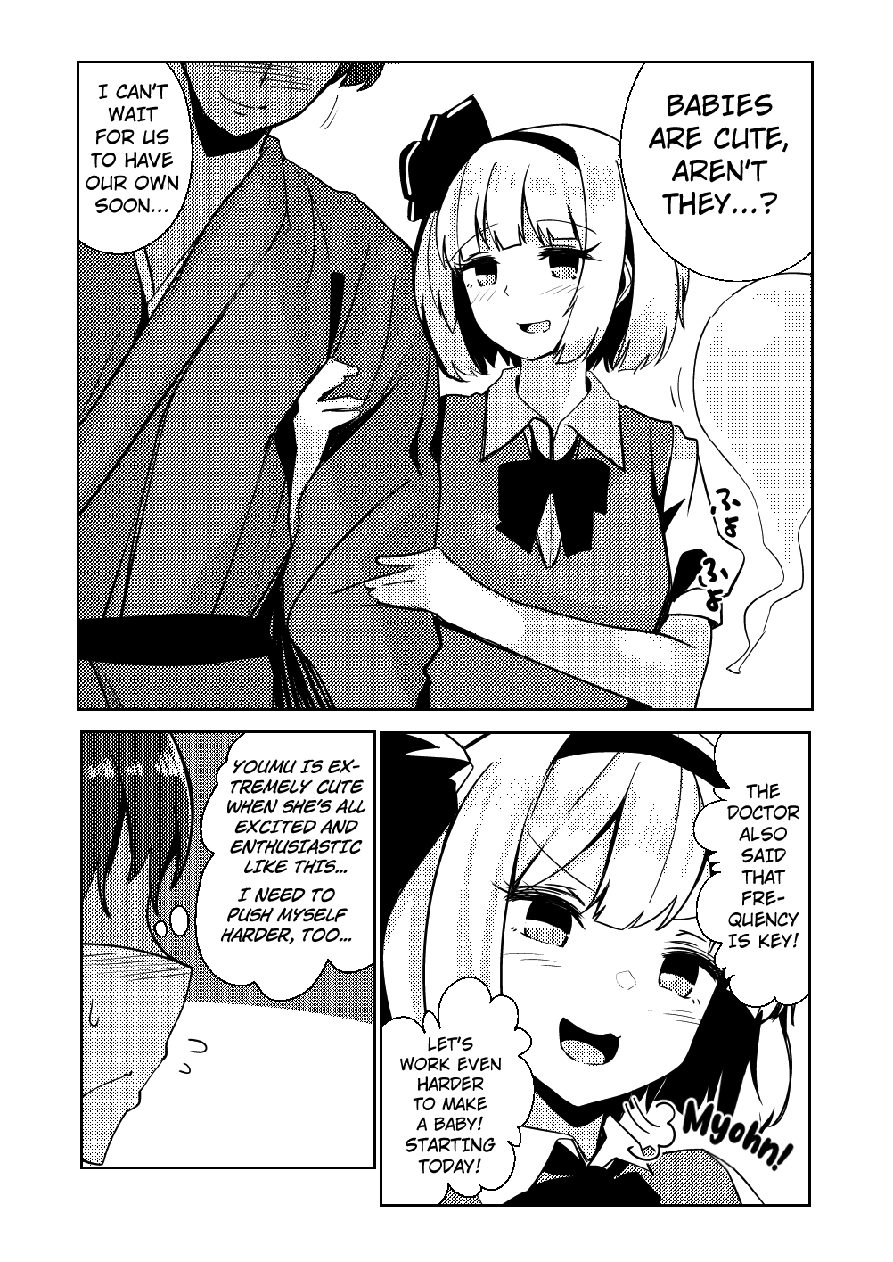 Konpaku Sengen - Kan - Page 78