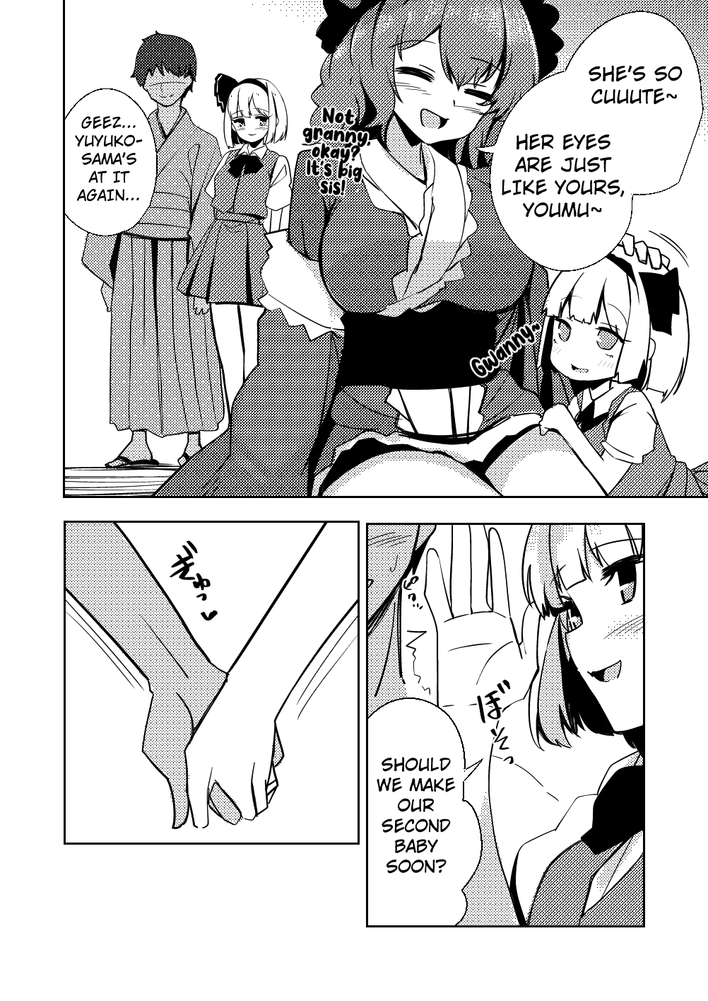 Konpaku Sengen - Kan - Page 93