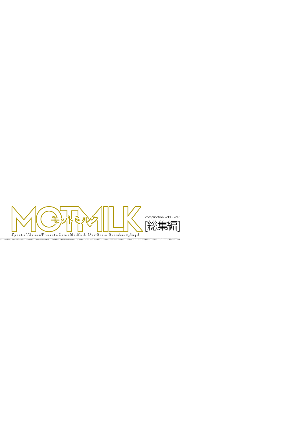 Motto Milk Soushuuhen - Page 2