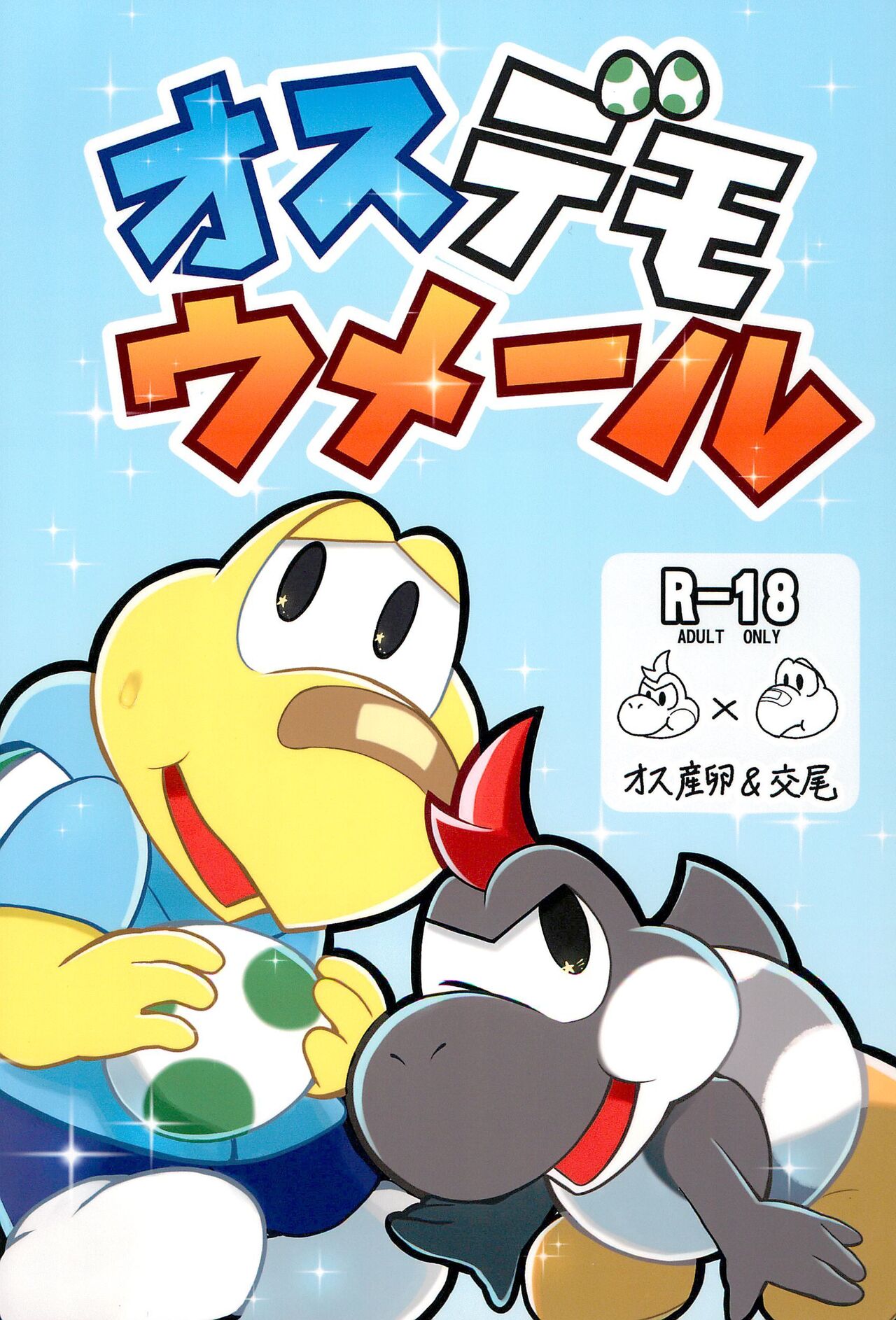 Preview page 1