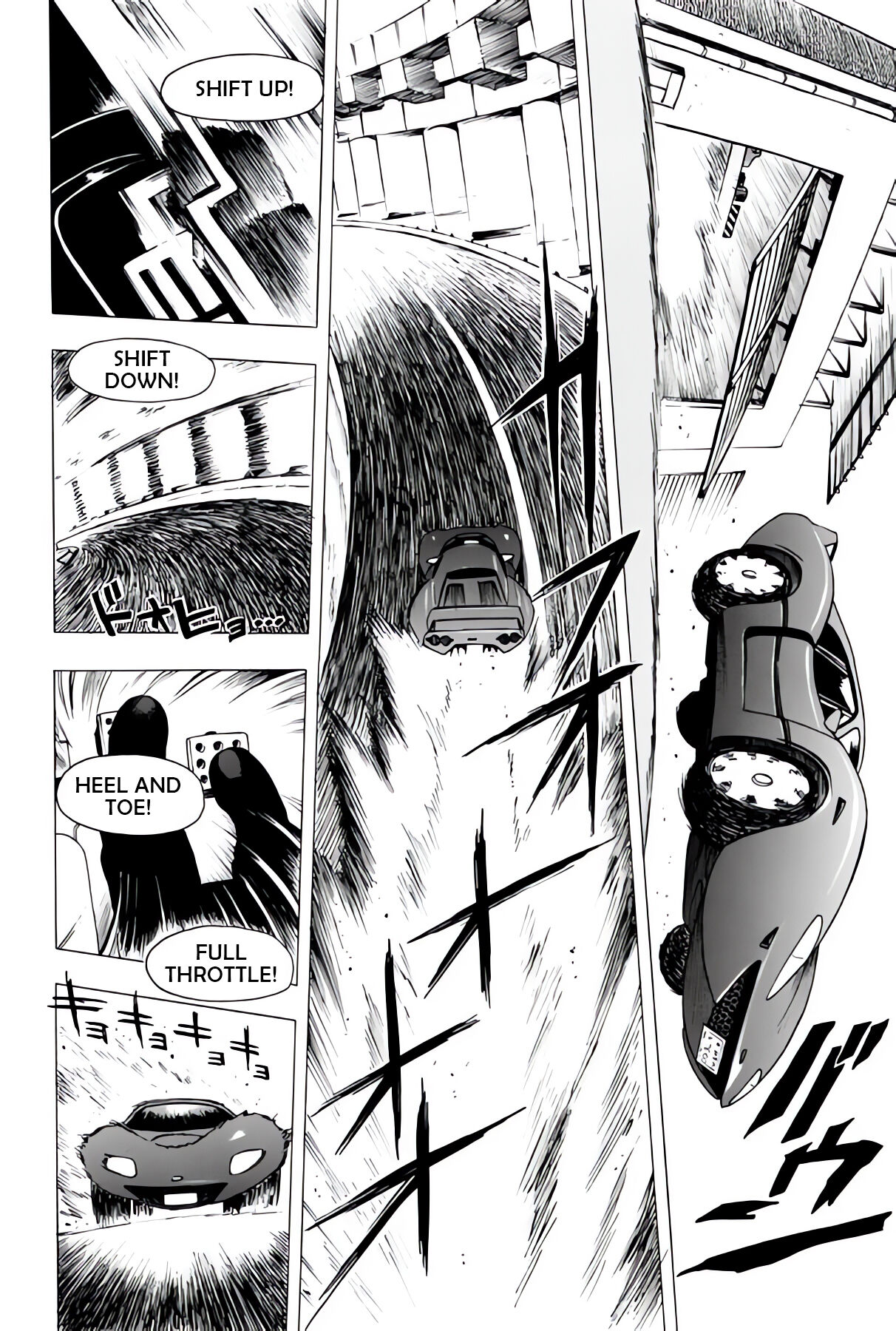 Red Turtle - Page 24