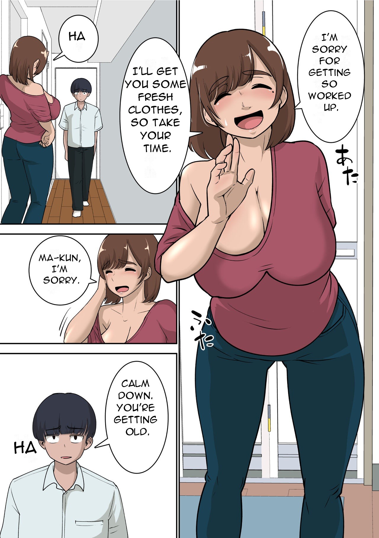 Doukyuusei ni Eroi Me de Mirareteiru Uchi no Kaa-san to Love Love Ecchi Shitemita |  I Had Sex with My Mother, Who was Being Looked at Erotically by My Classmates - Page 8