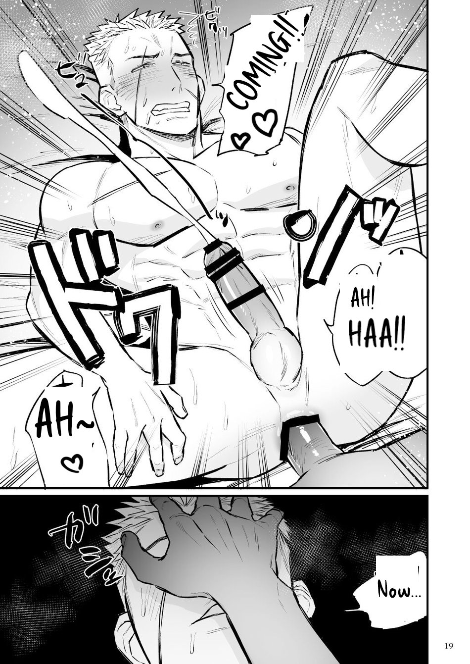 Dark Mage took advantage of the Swordsman - Page 20