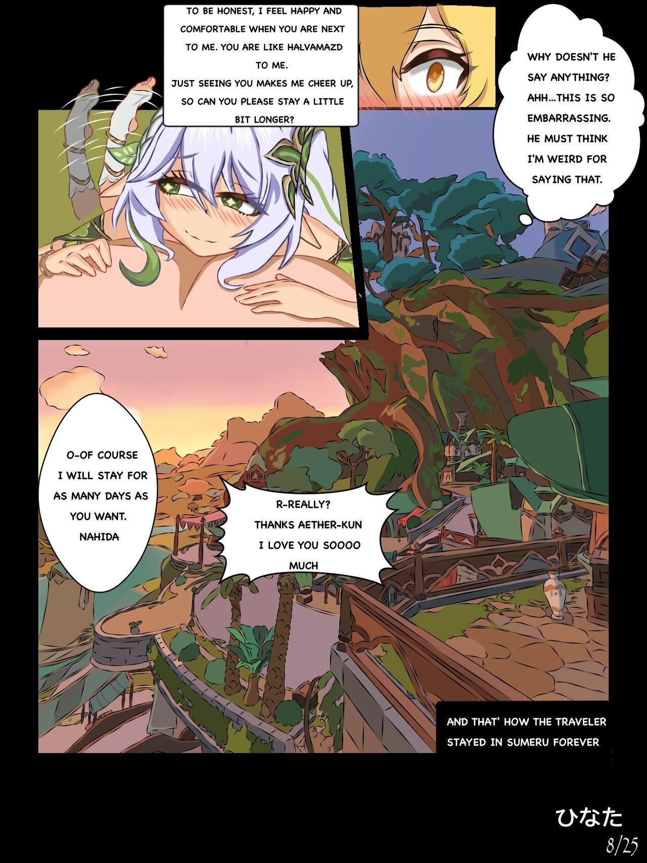 Preview page 8