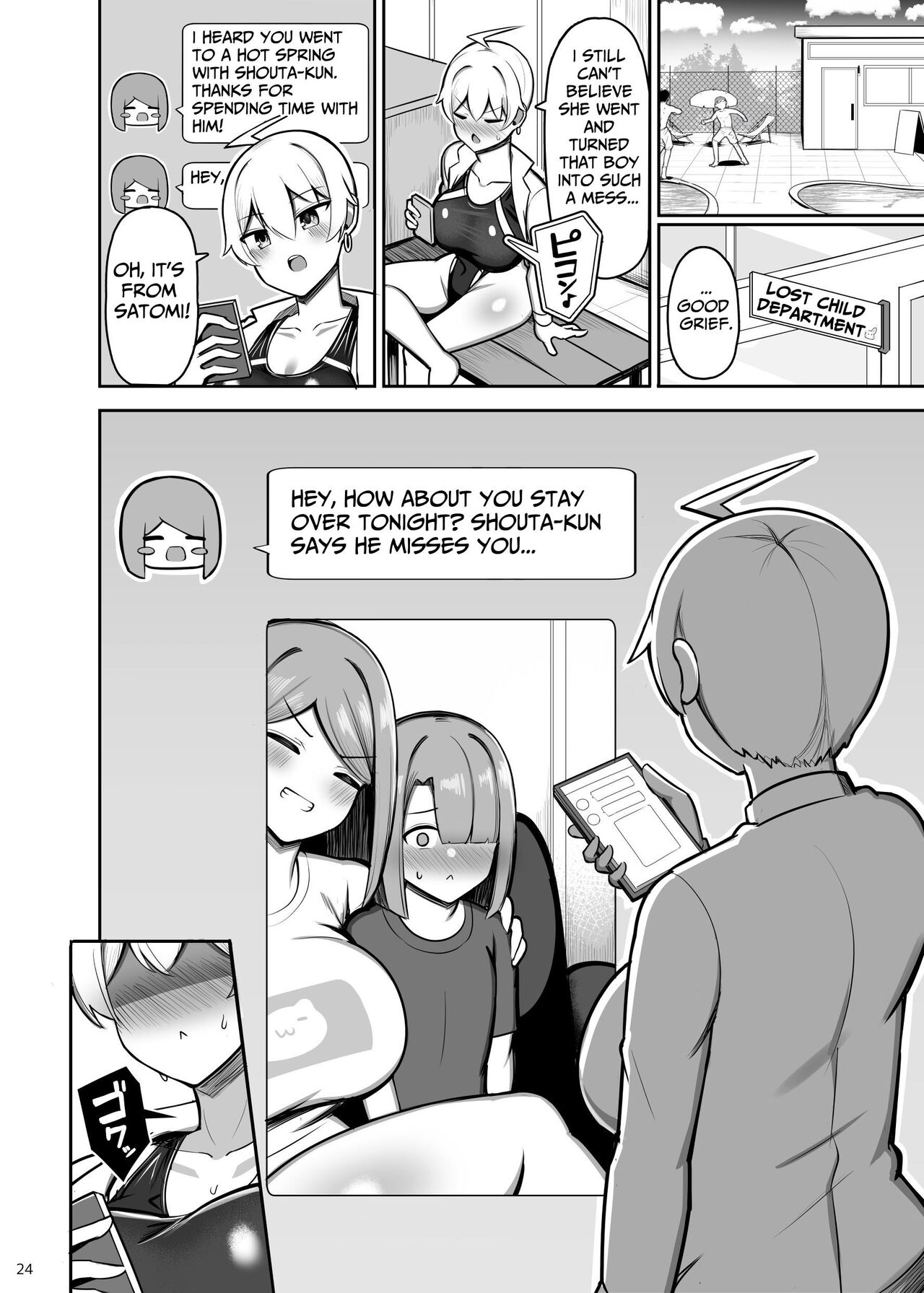 Onee-chan to, Mama to, Honki Koubi. II - Page 24