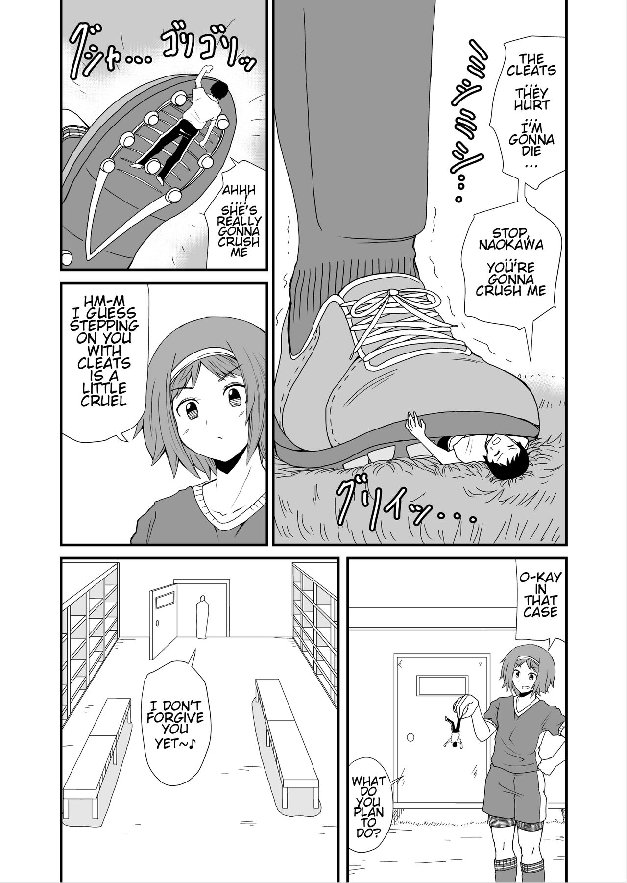 Fundari Kettari | Stepping and Crushing - Page 25