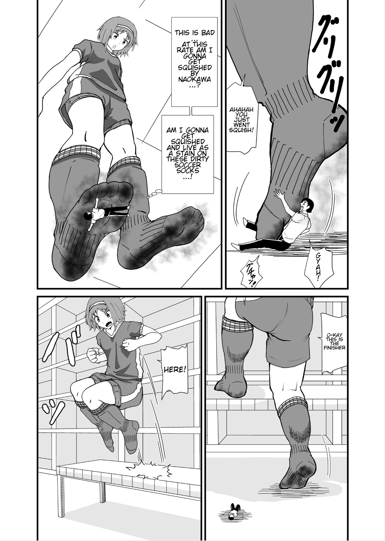 Fundari Kettari | Stepping and Crushing - Page 33