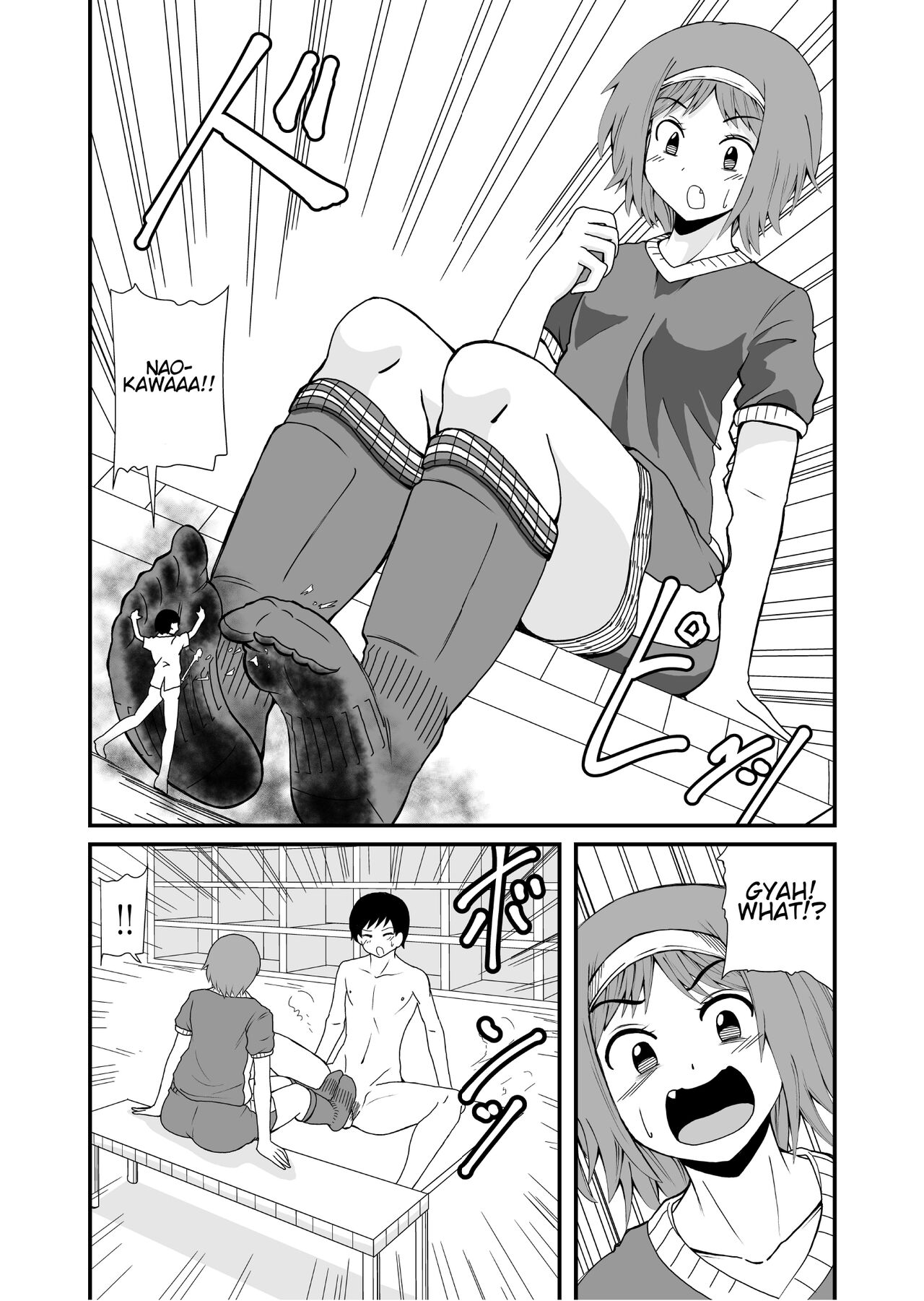 Fundari Kettari | Stepping and Crushing - Page 41