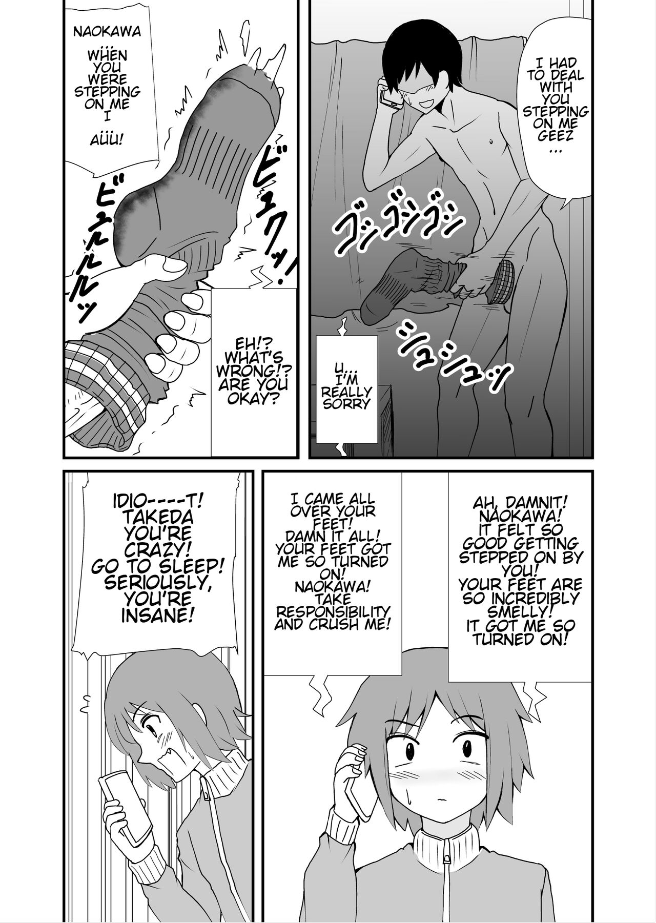 Fundari Kettari | Stepping and Crushing - Page 45