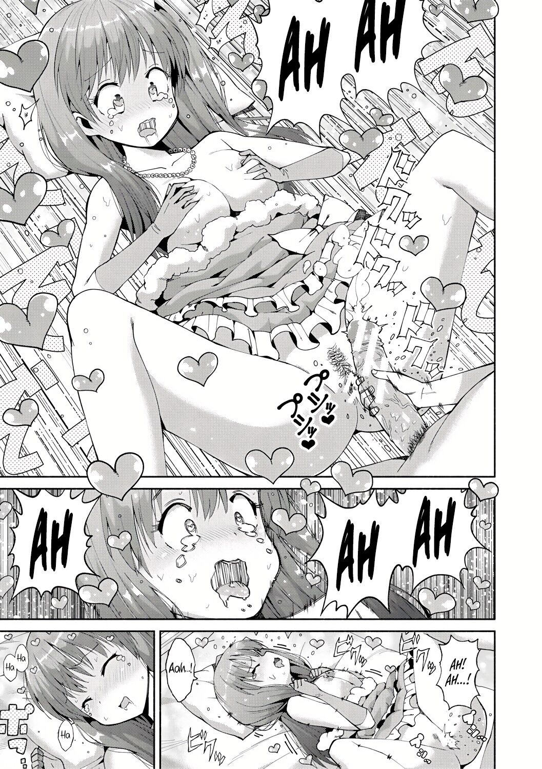 Shoplifting JK Punishment Sex - Page 25