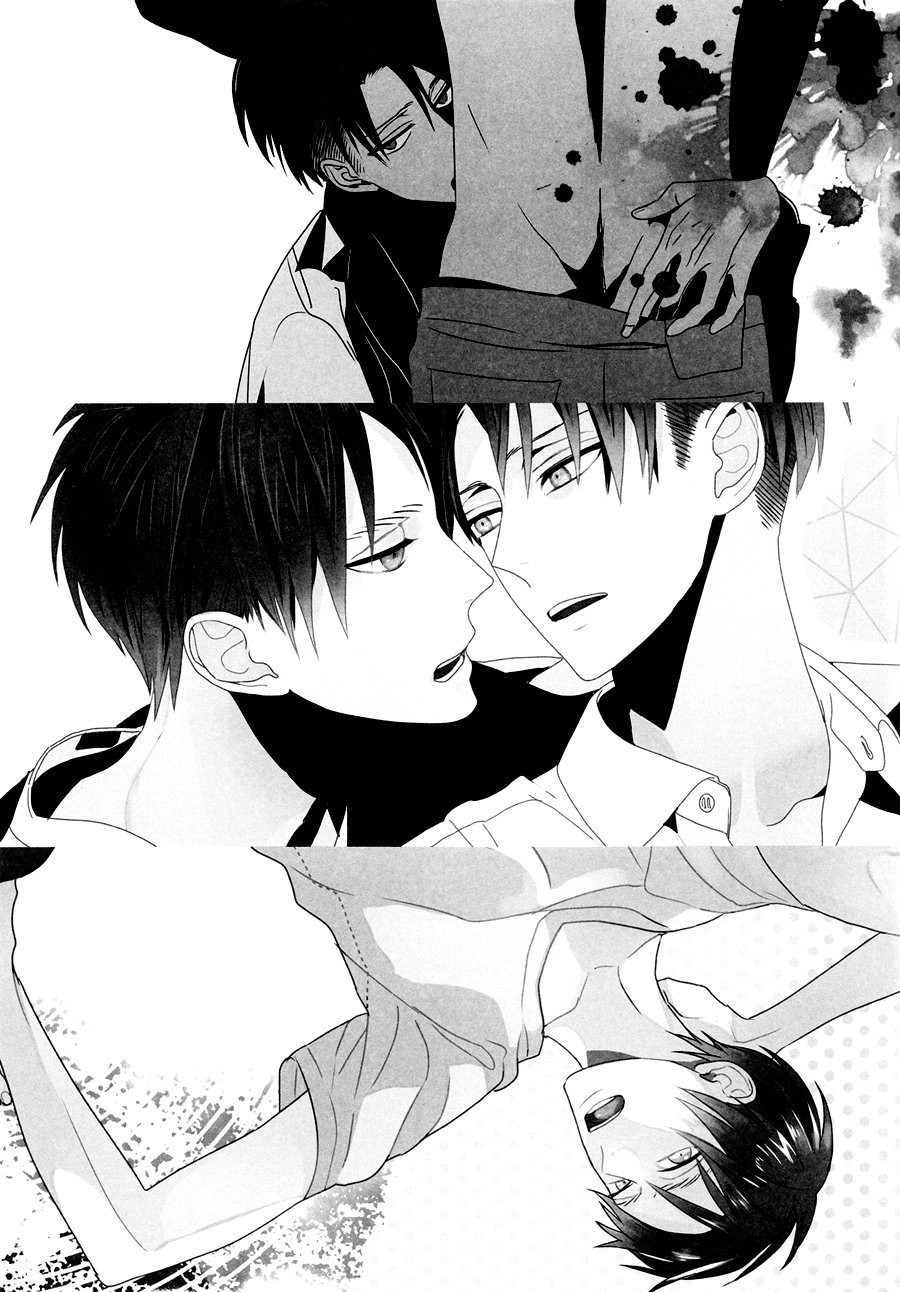 neverend #3 - Page 86