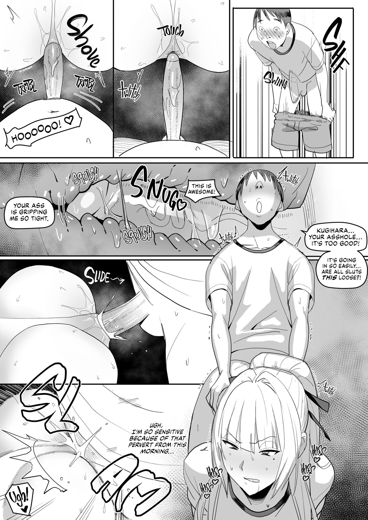 Zettai Meirei | Comply - Page 21