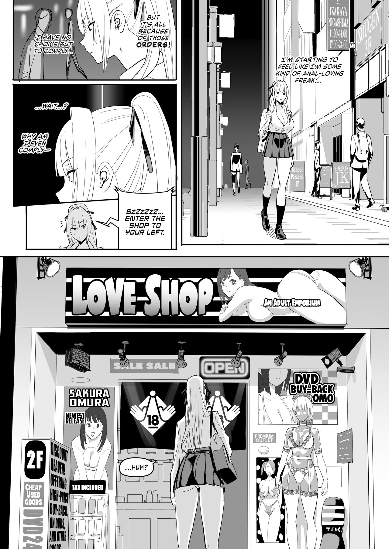 Zettai Meirei | Comply - Page 24