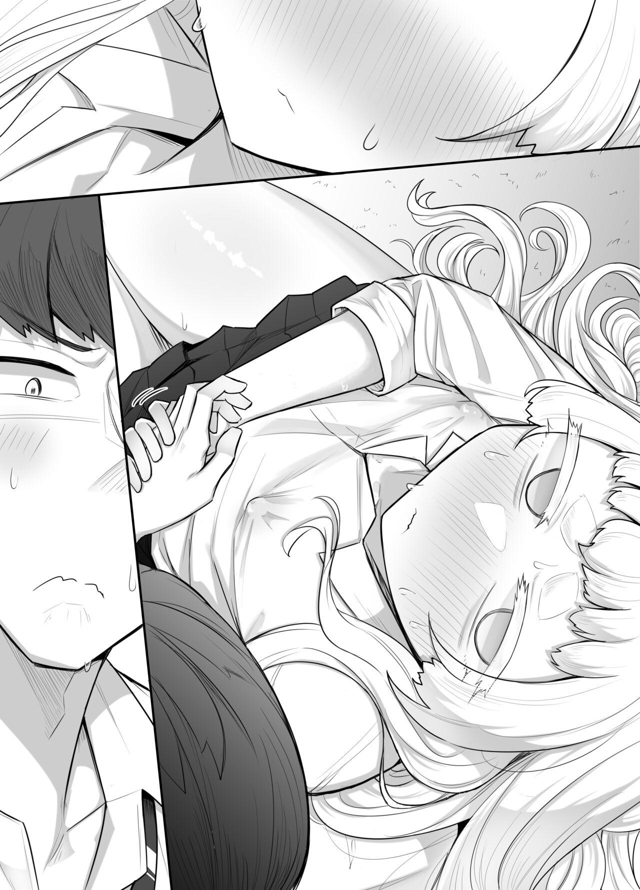 Kusareen Zakochikubi - Page 14