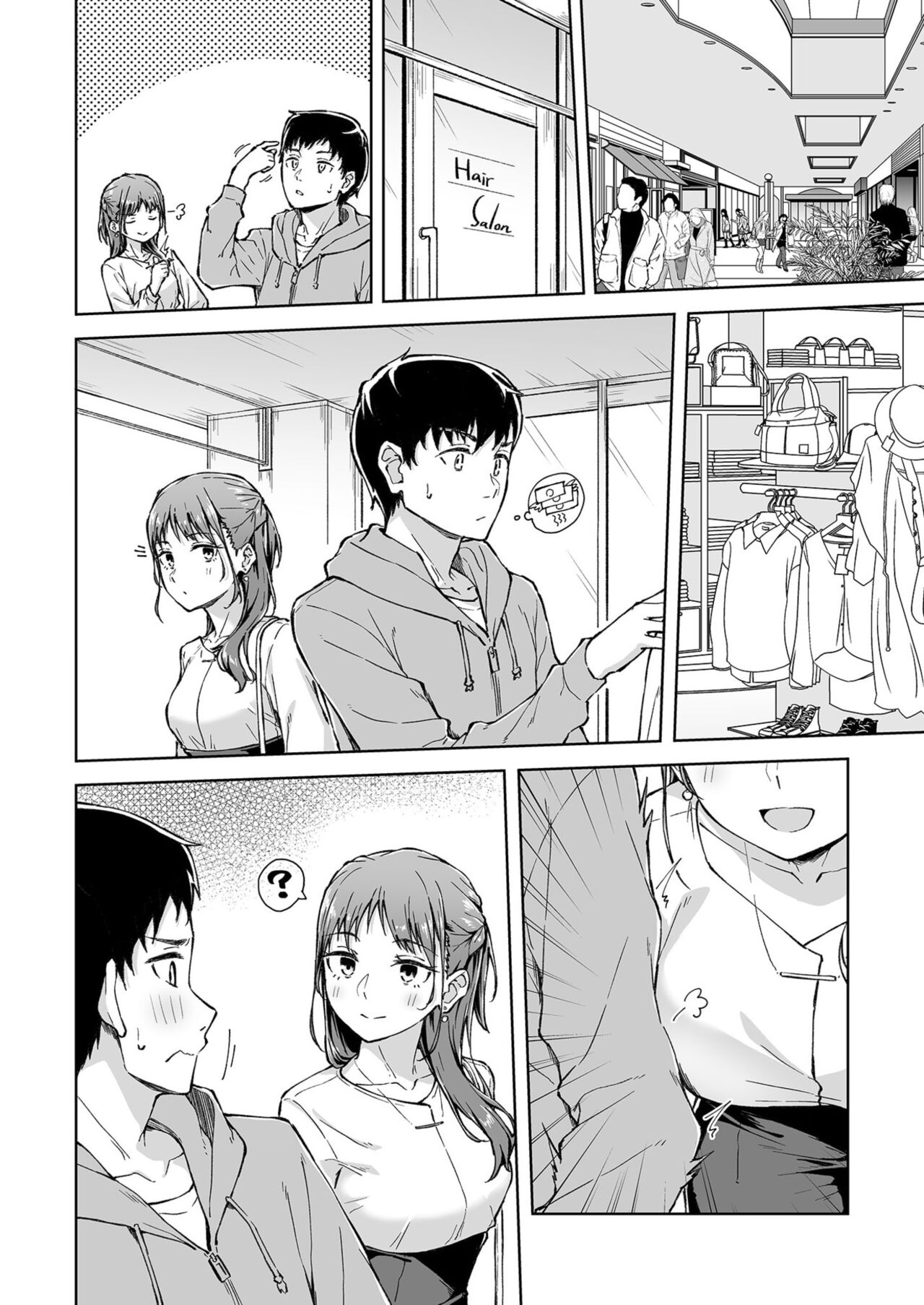 Hitohada Friend 1-5 - Page 62