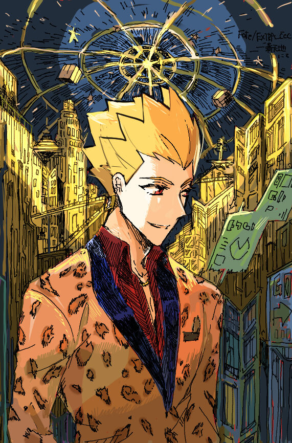 Kin jo shu rogu ⑪[ fate extra) - Page 43