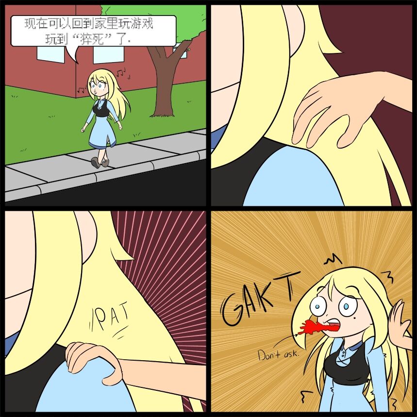 “bodysuit 23” 2-15 - Page 102