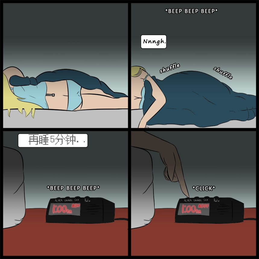 “bodysuit 23” 2-15 - Page 74