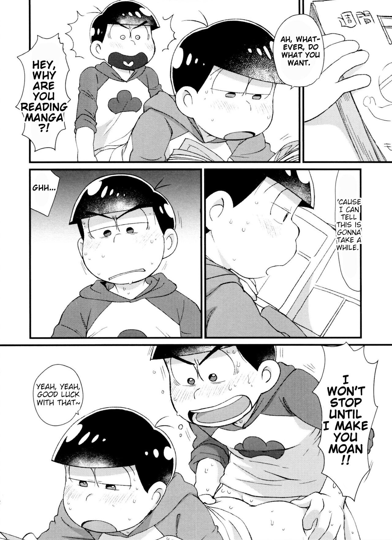 Monthly KaraOso Omnibus - Page 12