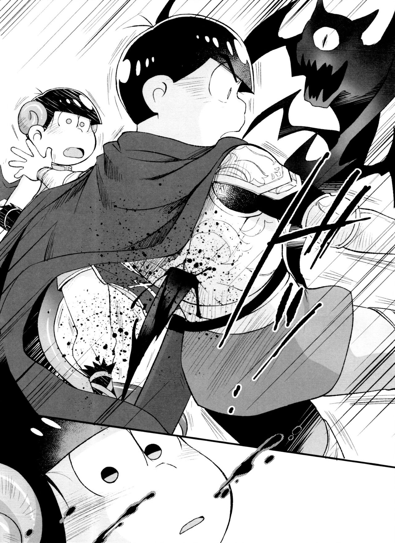 Monthly KaraOso Omnibus - Page 146