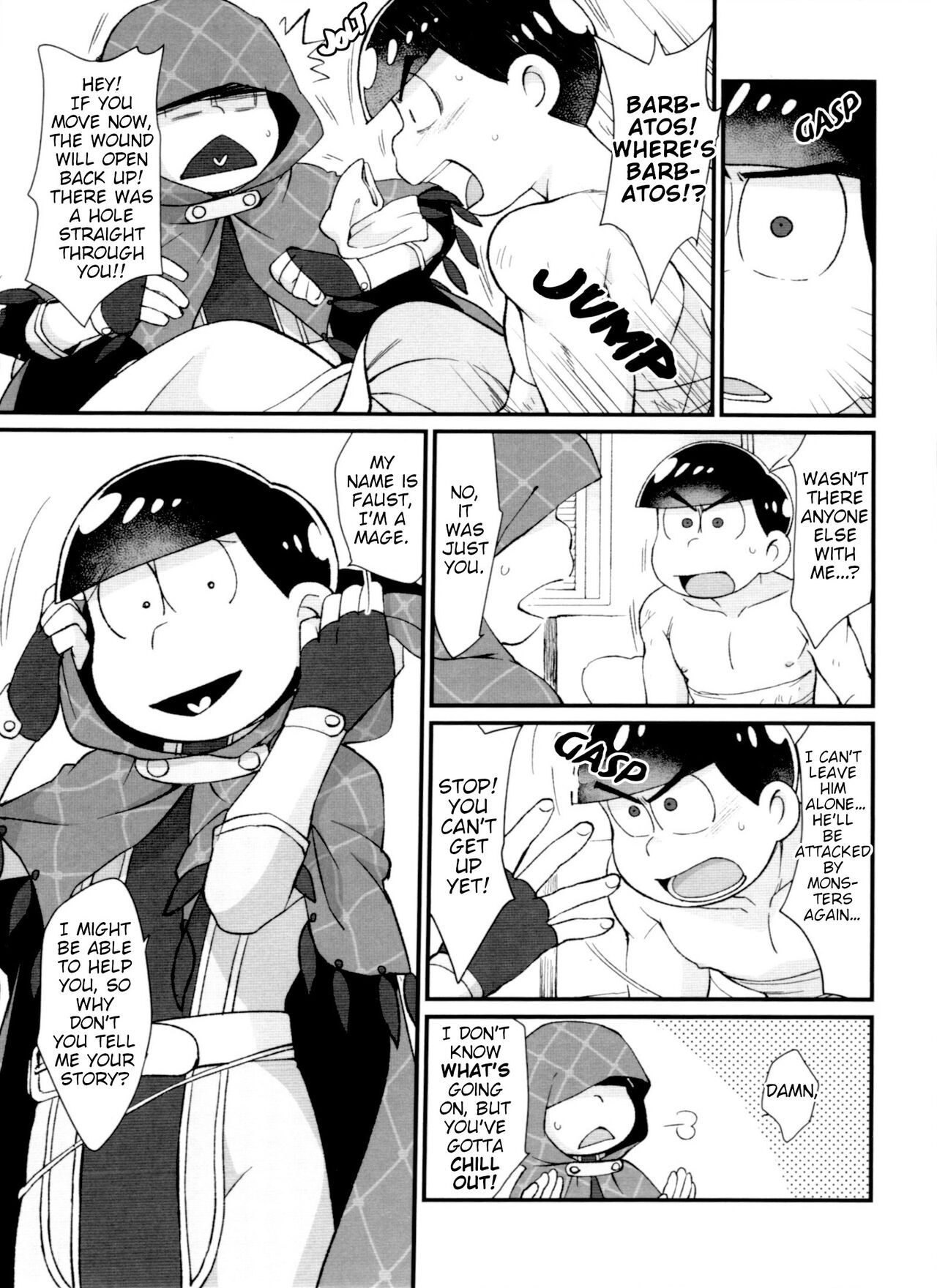 Monthly KaraOso Omnibus - Page 155