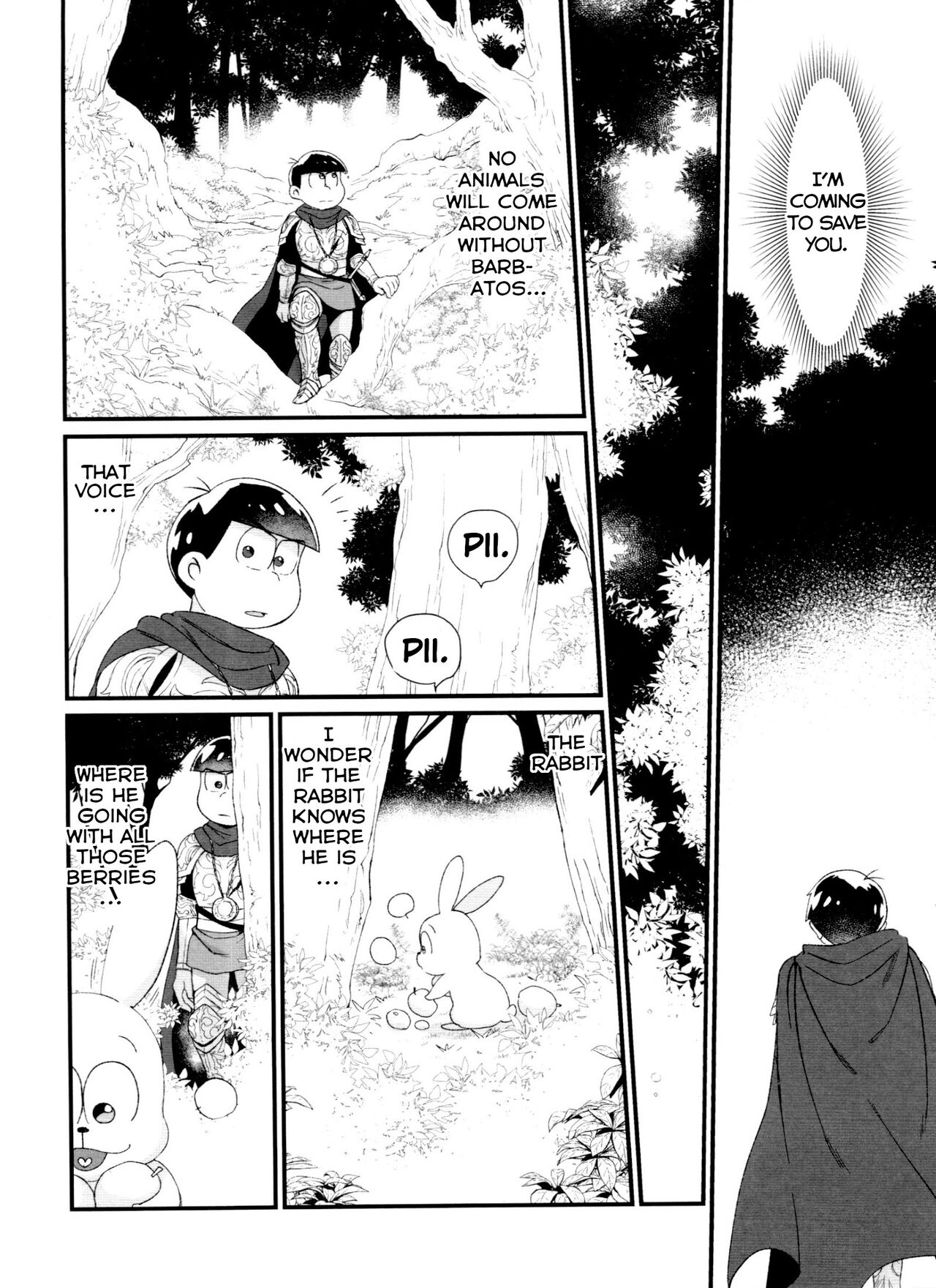 Monthly KaraOso Omnibus - Page 168