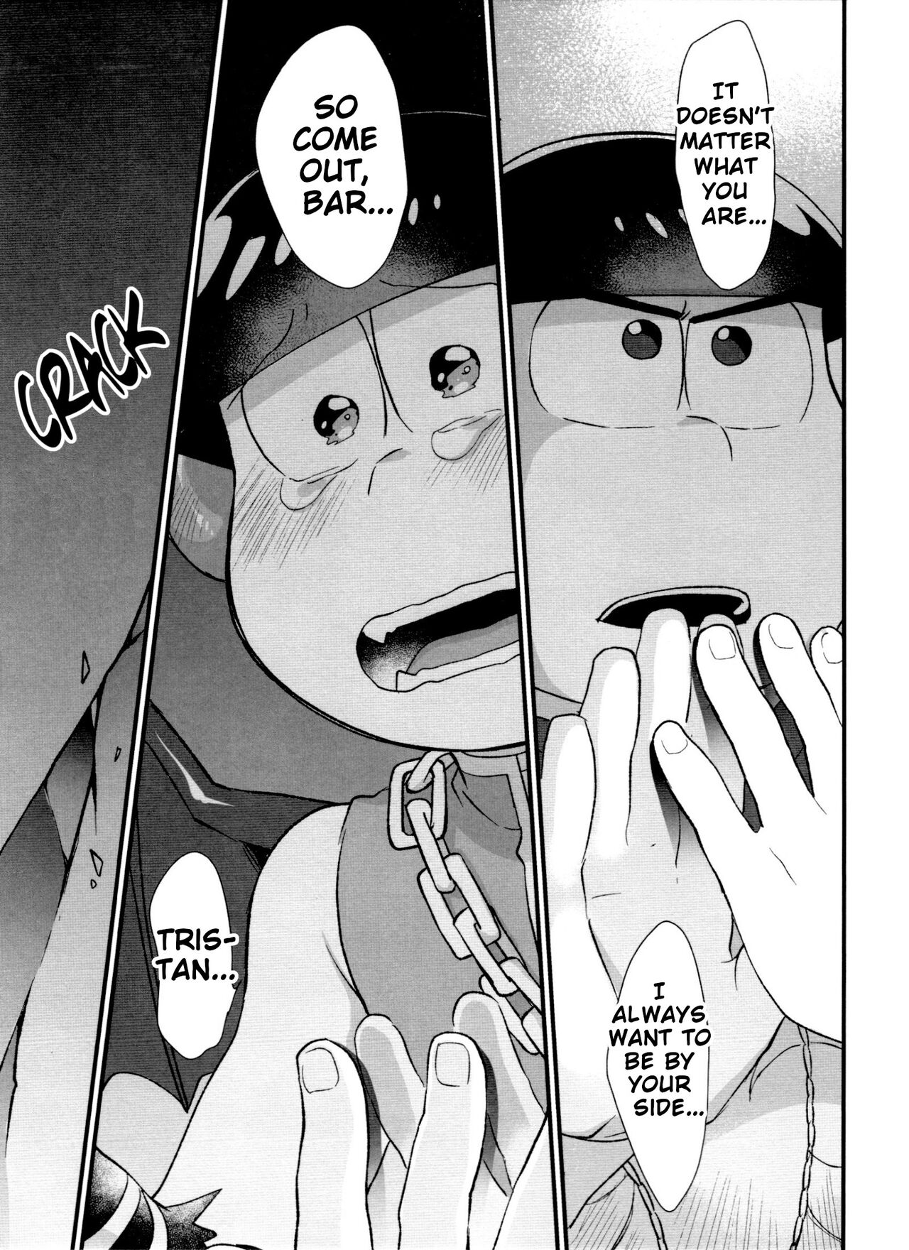Monthly KaraOso Omnibus - Page 173