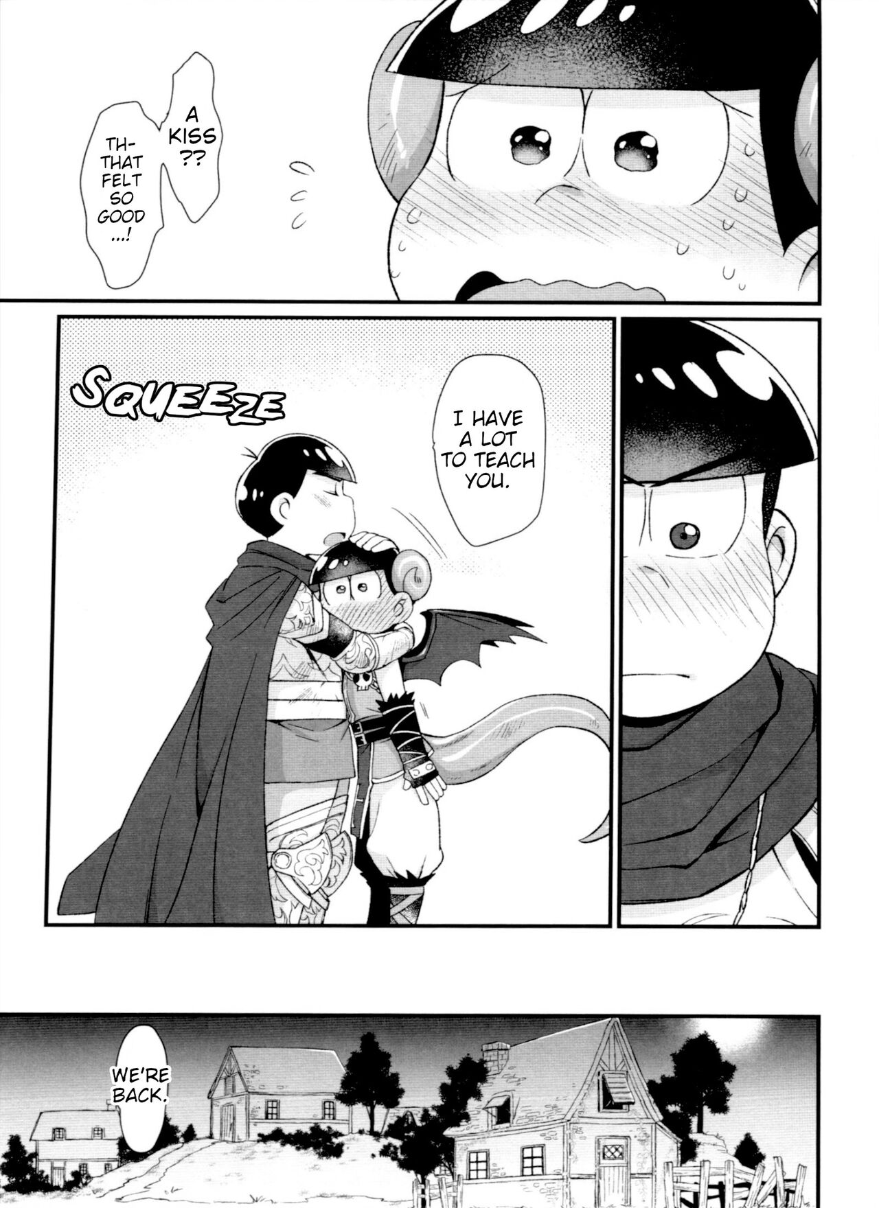 Monthly KaraOso Omnibus - Page 177