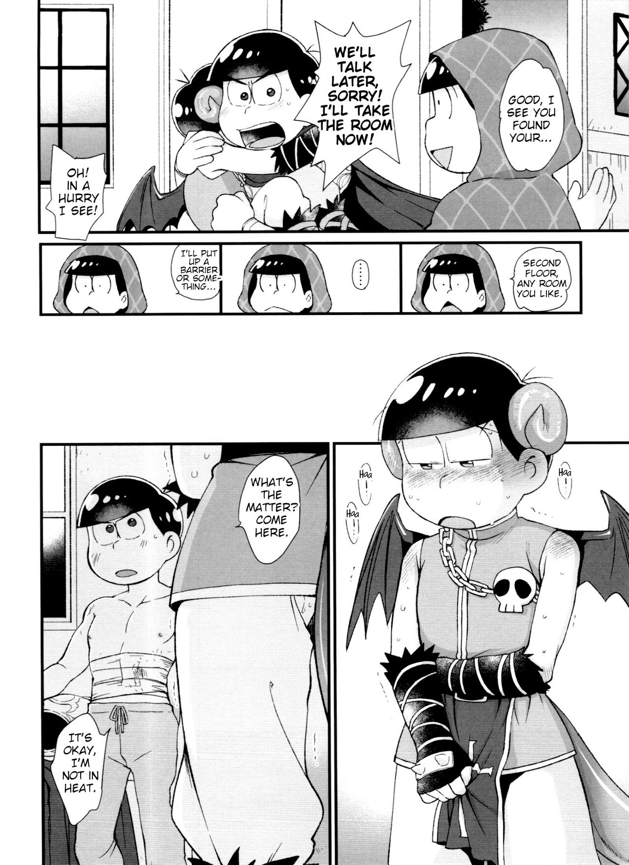 Monthly KaraOso Omnibus - Page 178