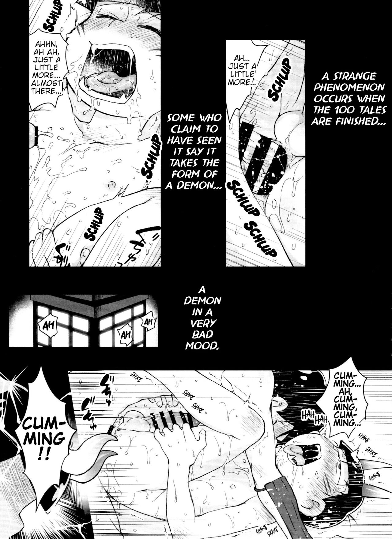 Monthly KaraOso Omnibus - Page 23