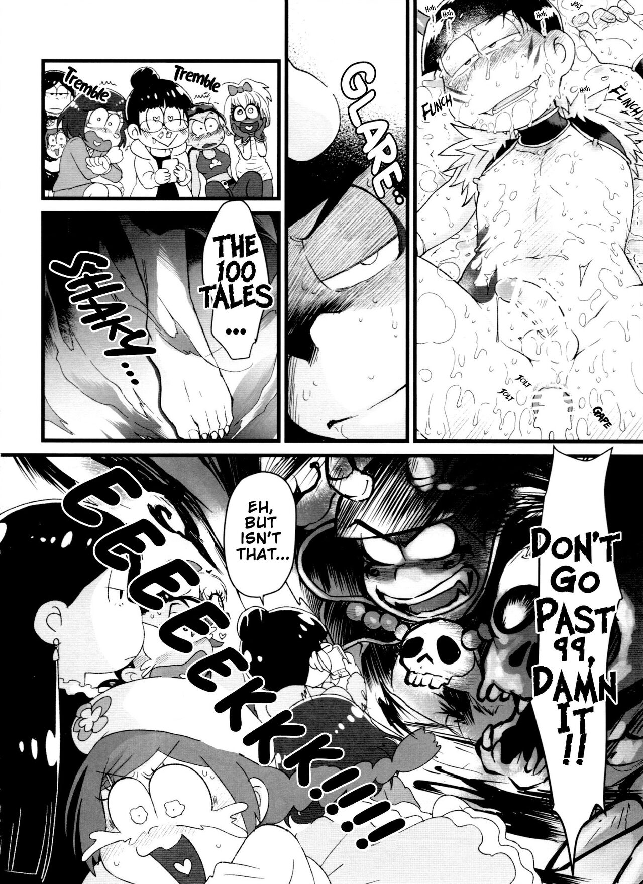 Monthly KaraOso Omnibus - Page 36