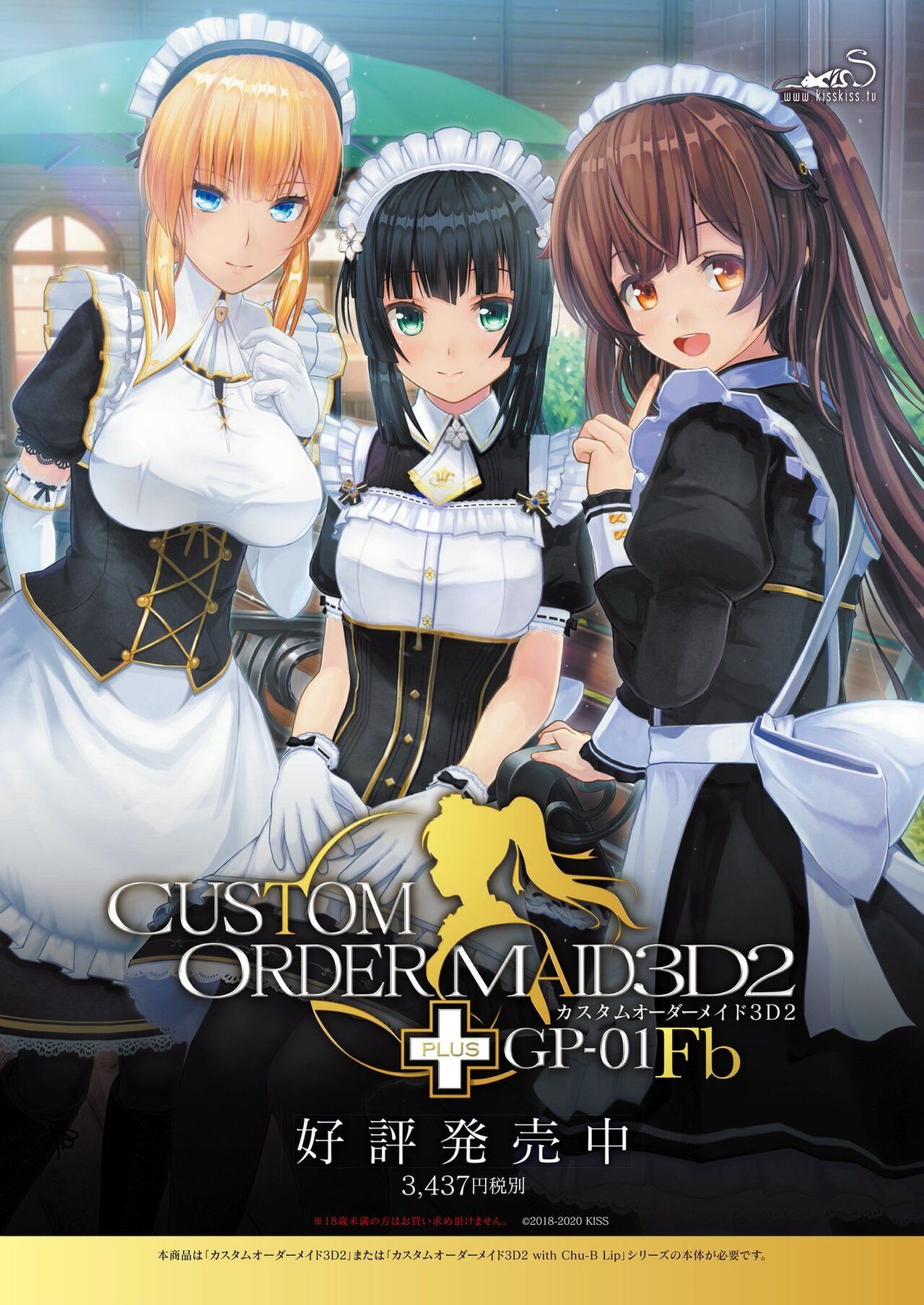 BugBug 2020-09 - Page 4