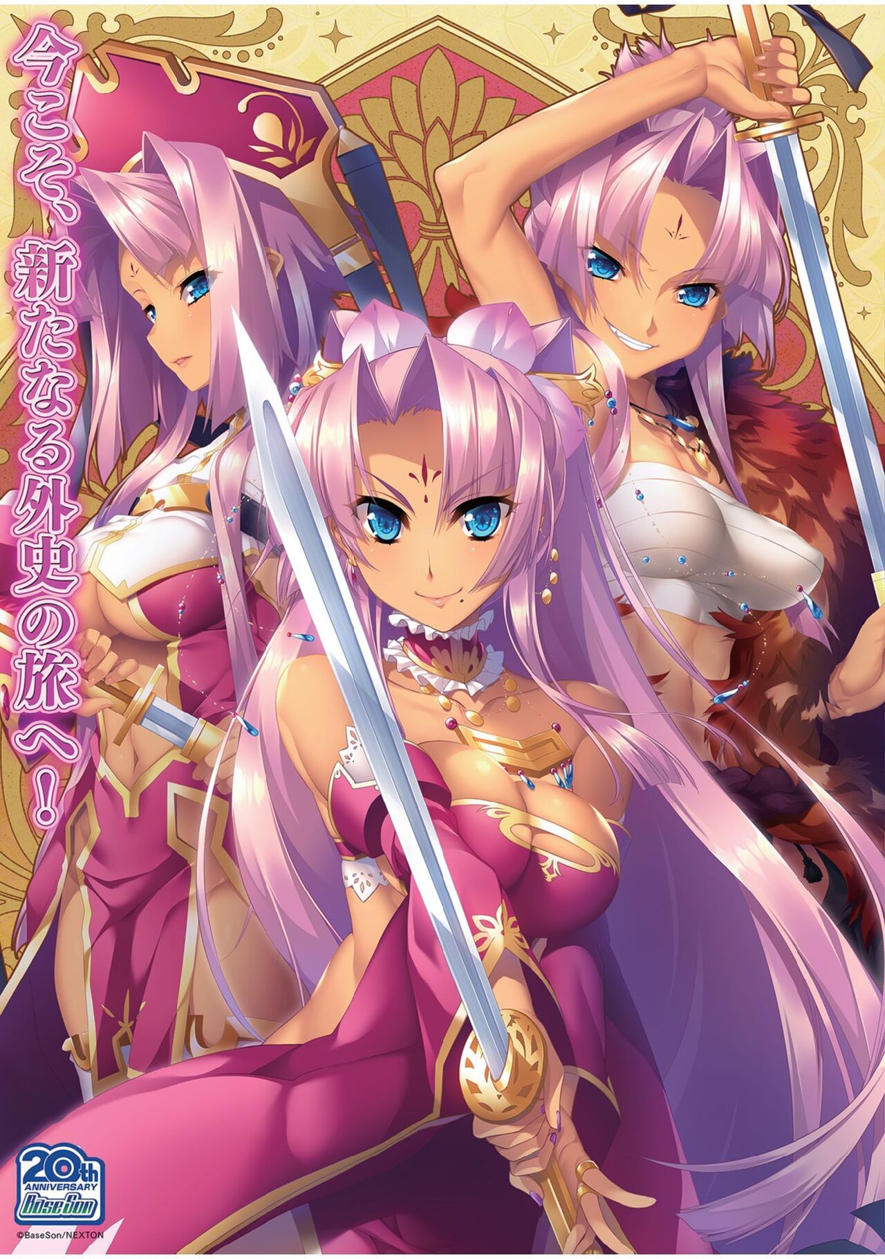 BugBug 2022-05 - Page 2