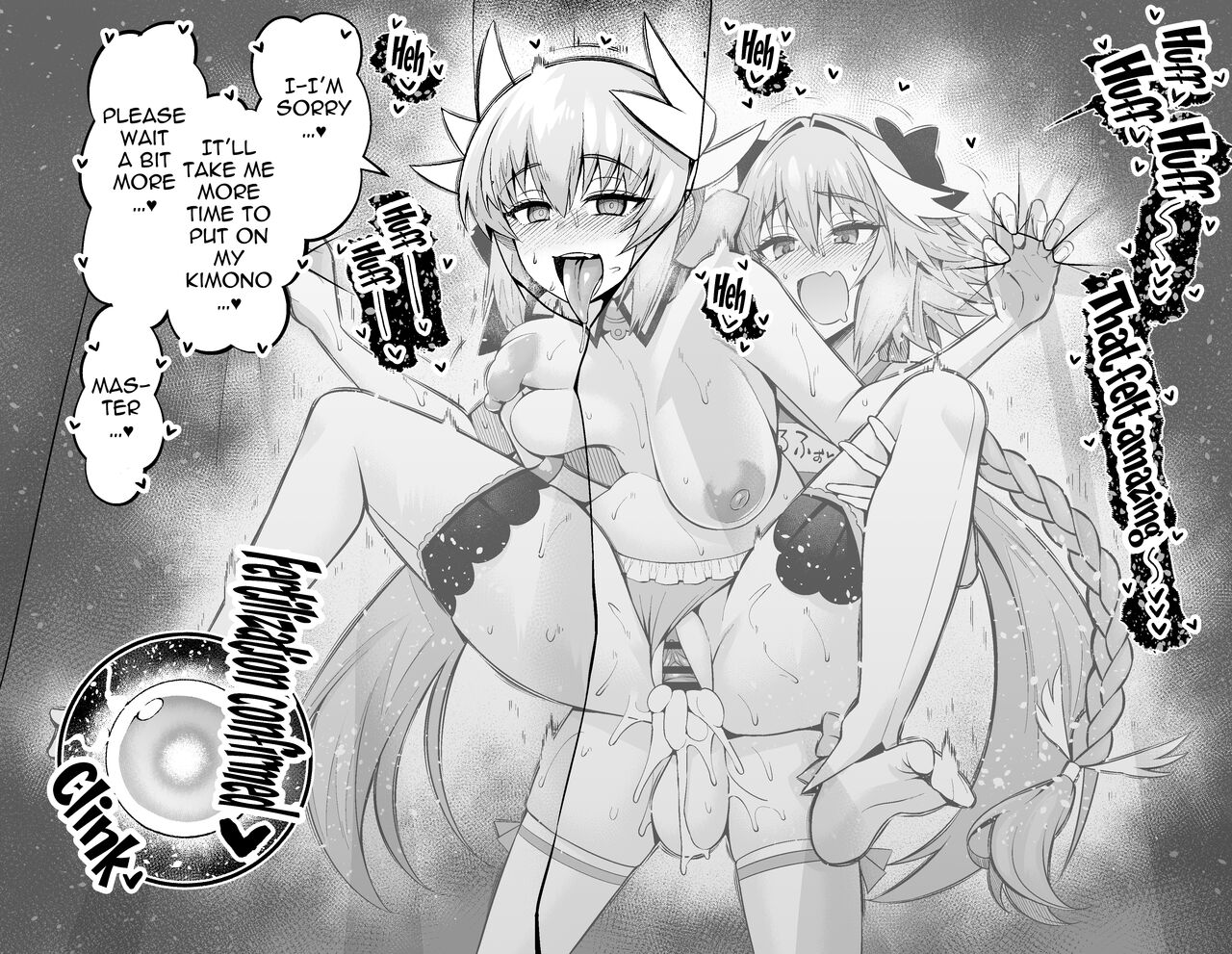 Kiyohime, Pool no Kouishitsu de... - Page 11