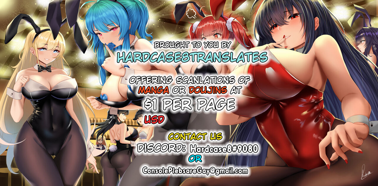 Kiyohime, Pool no Kouishitsu de... - Page 12