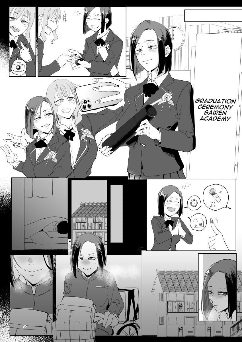 Na, shounen? - Page 17
