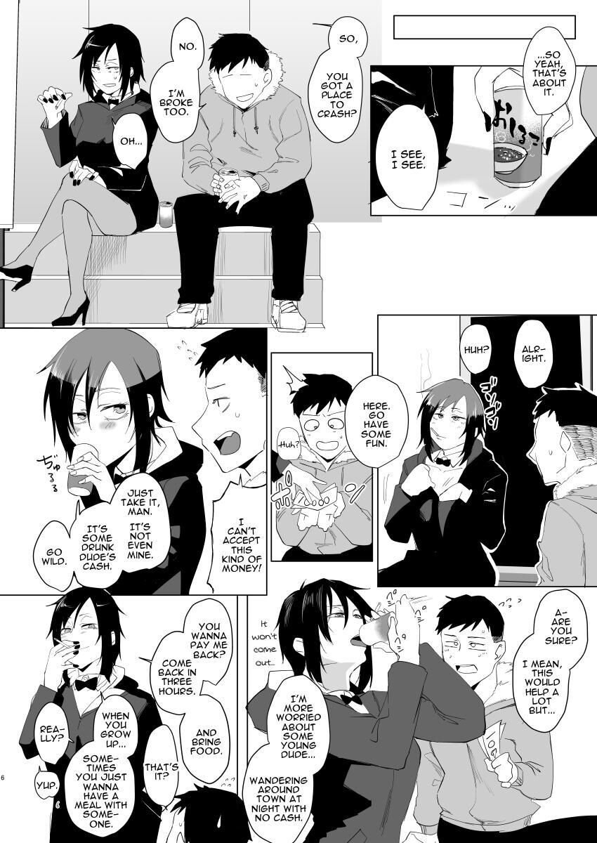 Na, shounen? - Page 5