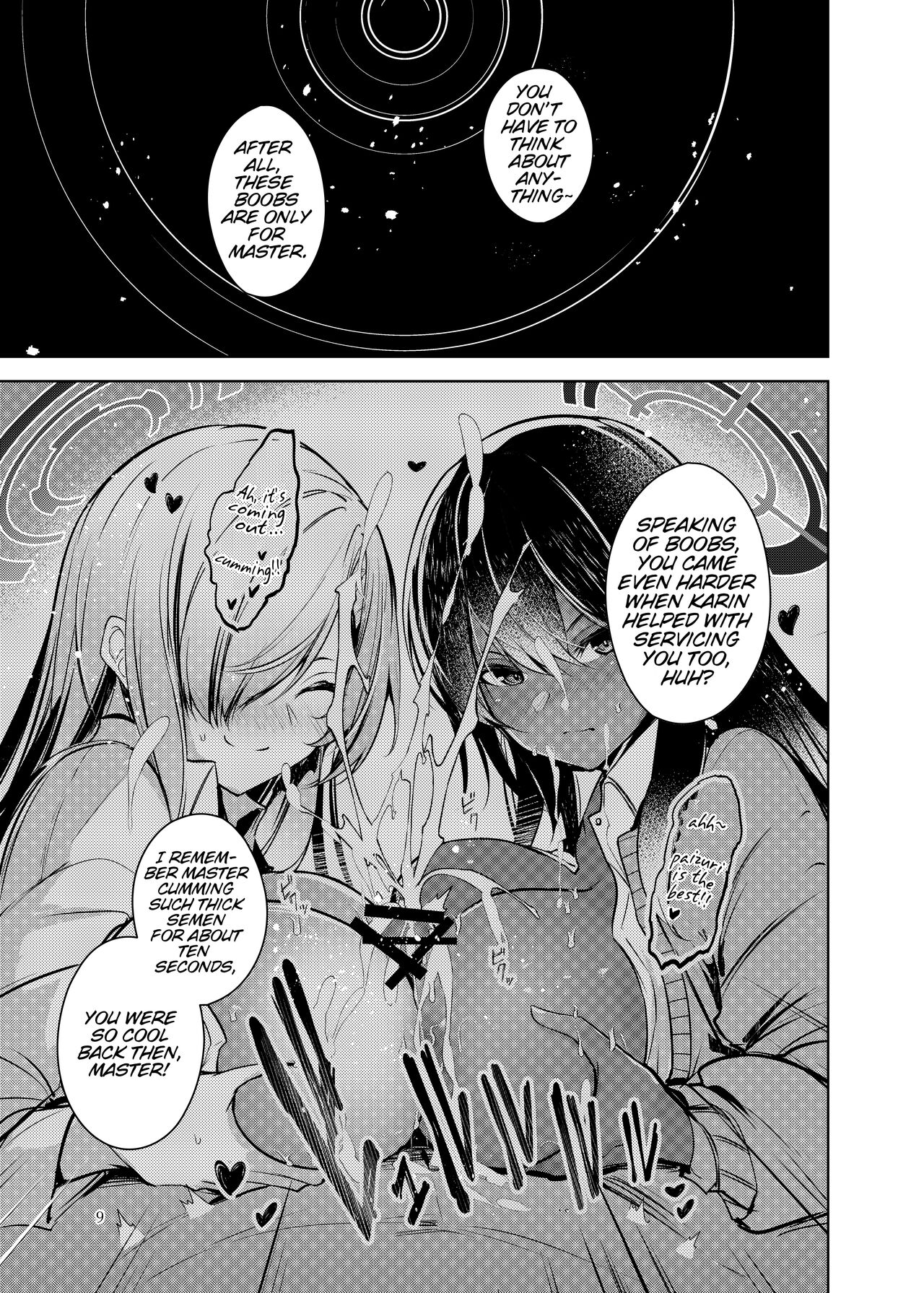 Dokusen Houshi | Exclusive Service - Page 10