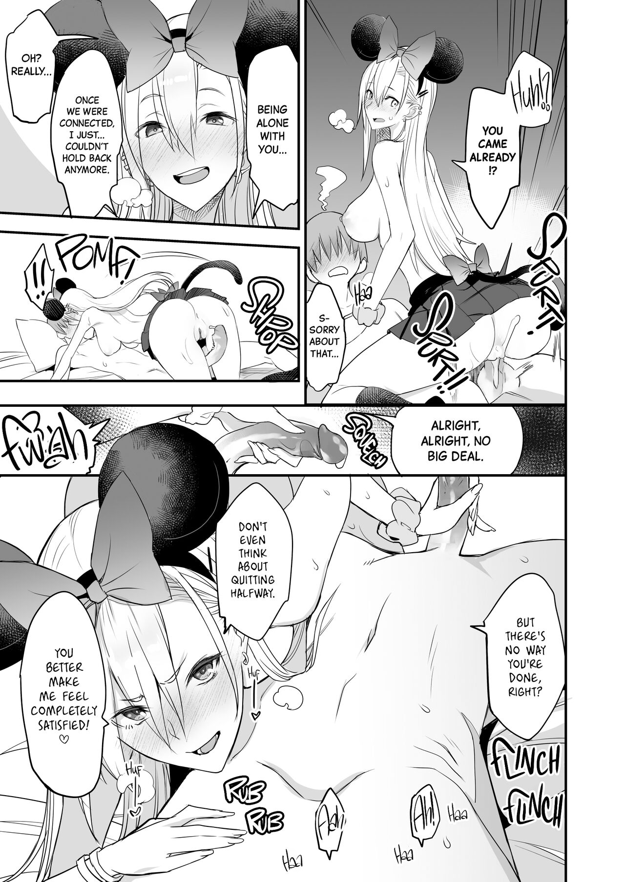 Konna Ii Koto. Ni | Something This Good 2 - Page 29