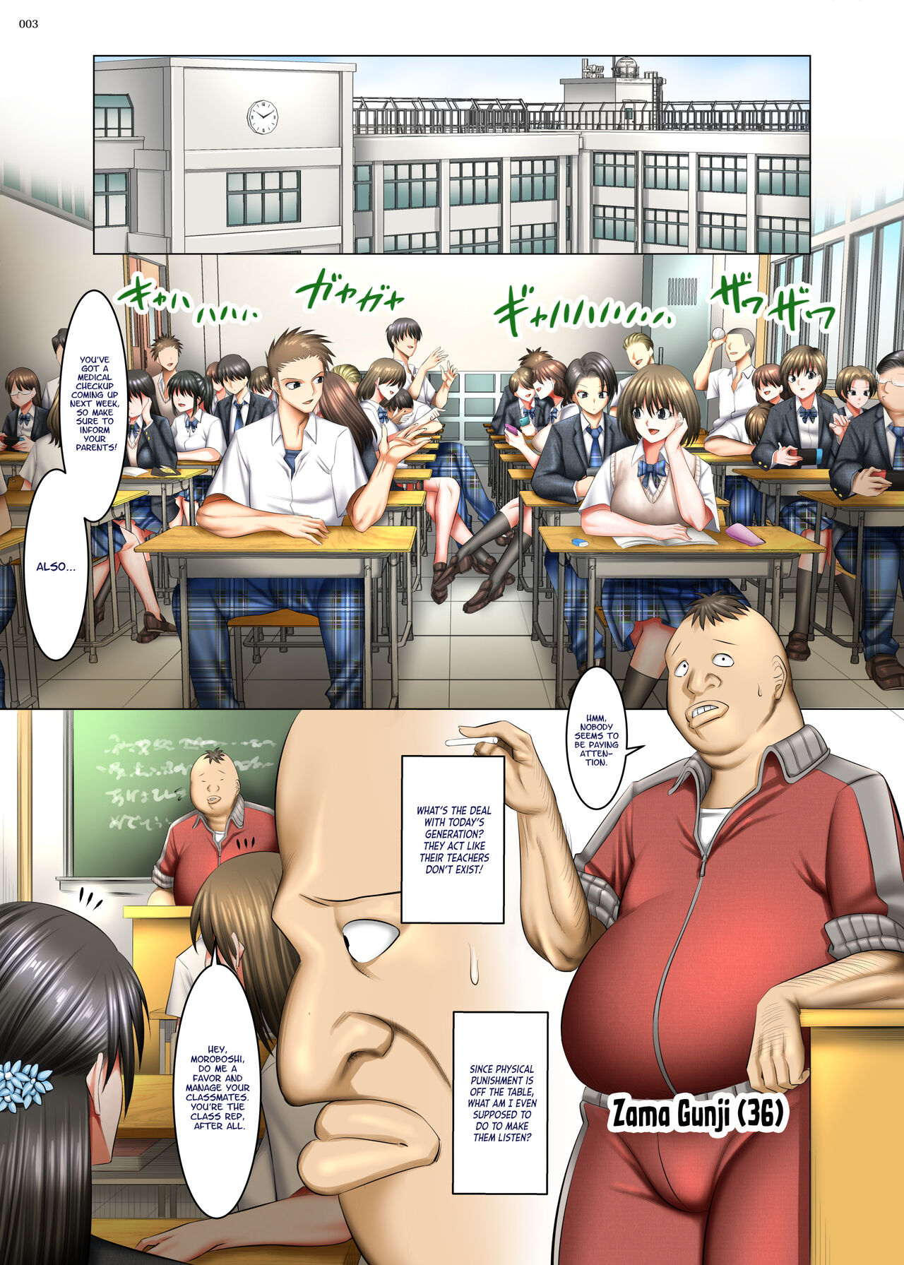 Preview page 2