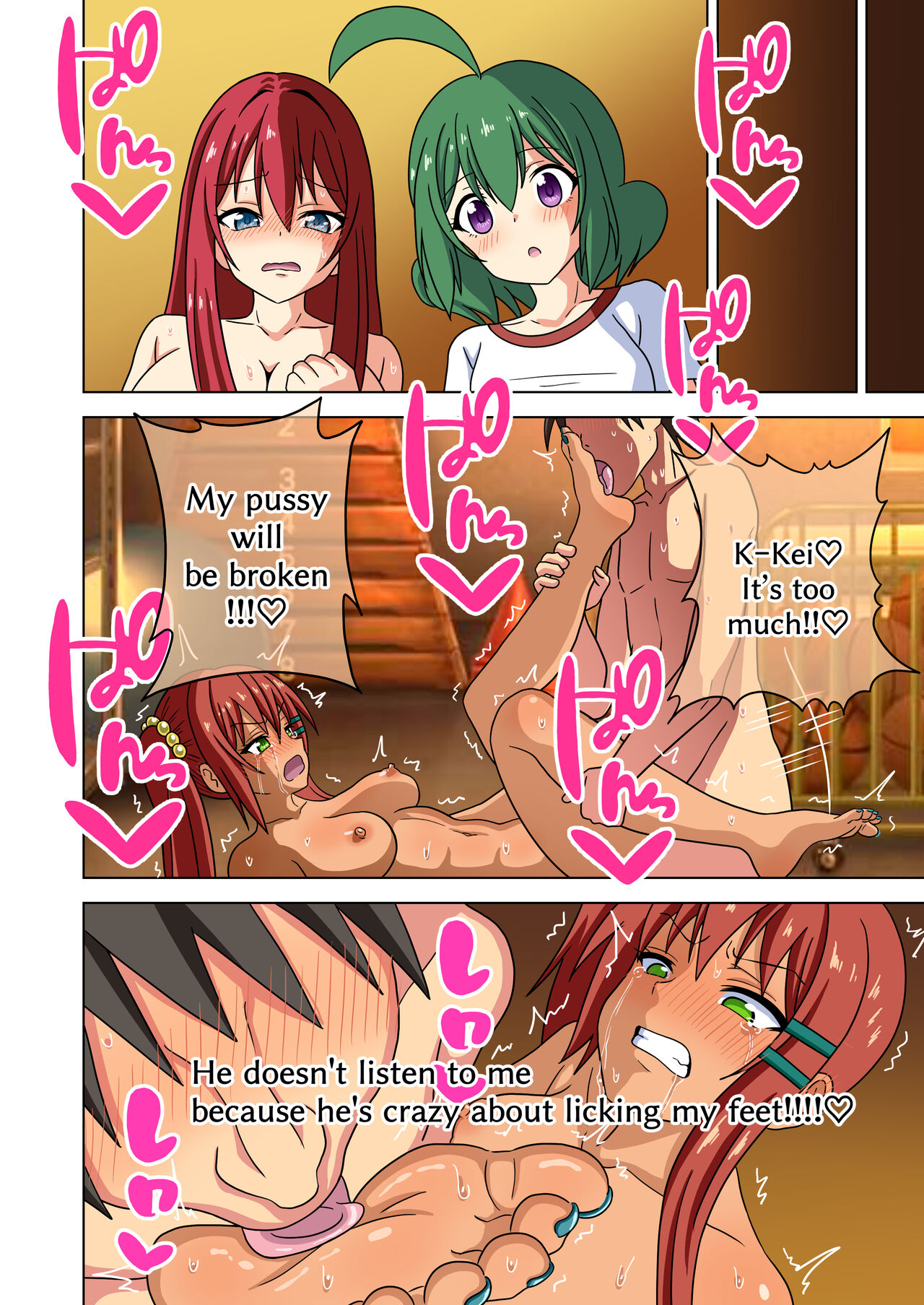 Preview page 8