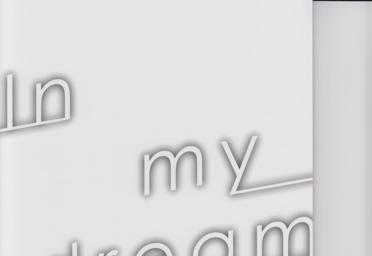 In my dream - Page 41