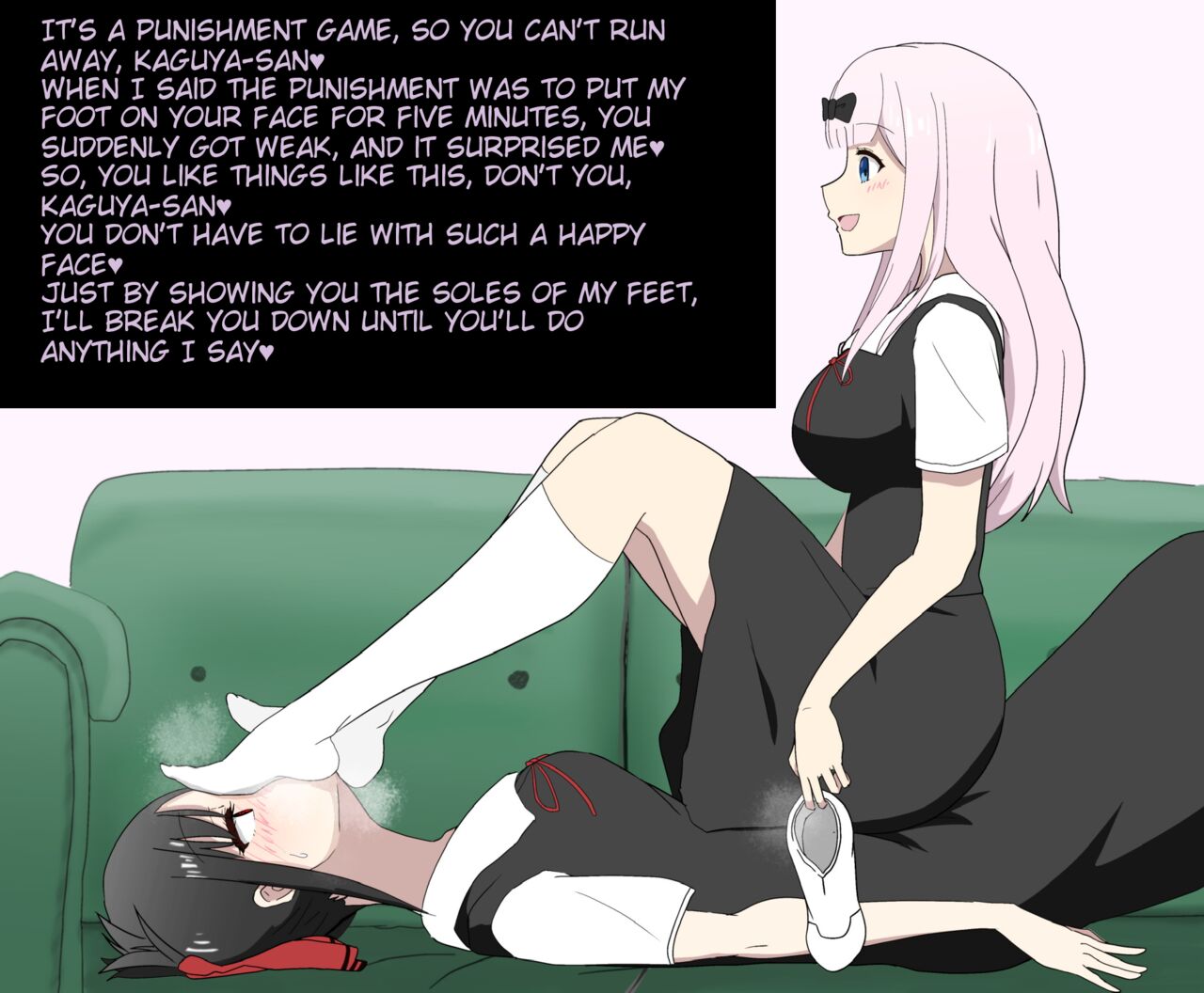 Chika's Hypnosis App - Page 16